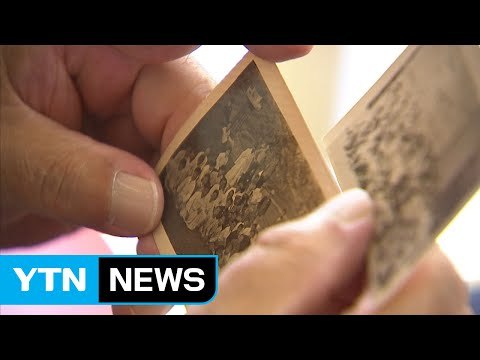 추석이면 더 그리운 고향... 가고 싶어도 못 가 / YTN (Yes! Top News)