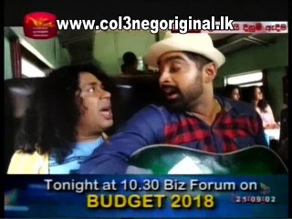 Sanda Diya Siththam (01) 15-11-2017