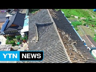 지진 덮친 경주 피해 잇따라...기와·외장재 '와르르' / YTN (Yes! Top News)