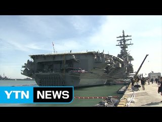 美 핵 항공모함 한반도 출동...전략무기 조기 파견 검토 / YTN (Yes! Top News)