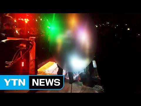 제주항서 40대 남성 숨진 채 발견 / YTN (Yes! Top News)