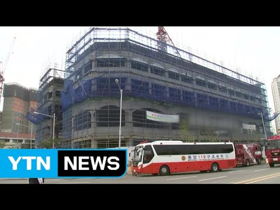 내일 오전 김포 화재 현장 합동 감식 / YTN (Yes! Top News)
