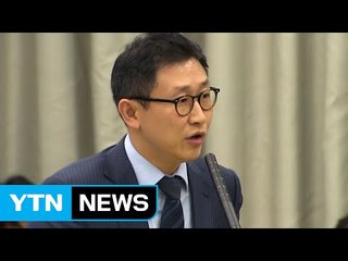 '김형준, 수사 대상 변호사' 거래 내역 조사 / YTN (Yes! Top News)
