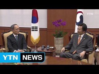 신임 주한 일본대사, 윤병세 외교부 장관 예방 / YTN (Yes! Top News)