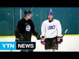 [청춘, 세계로 가다] 캐나다 아이스링크를 접수한 형제 아이스하키 선수 / YTN (Yes! Top News)