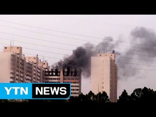 서울 강남 아파트에서 불...10명 병원 이송 / YTN (Yes! Top News)