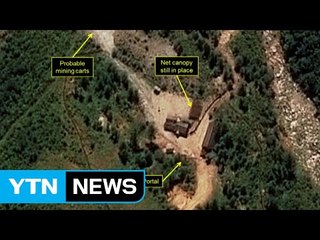 정부 "사드가 北 핵실험 초래 中 주장은 본말전도" / YTN (Yes! Top News)