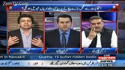 Debate Between Faisal Wada And Zaeem Qadri