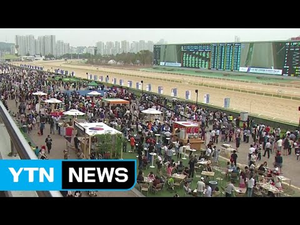 [날씨] 구름 많고 비·소나기...경마와 먹거리 즐겨요 / YTN (Yes! Top...