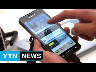 SKT·KT·LGU+, '갤럭시 노트7' 오늘부터 대여폰 지급 / YTN (Yes! Top News)