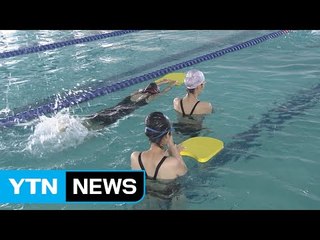 수영장 터 내놓고 조각 공원 만들고 / YTN (Yes! Top News)