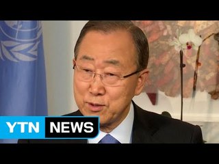 갤럽 "대선주자 지지율, 반기문 선두"...정기국회 이후 판세 주목 / YTN (Yes! Top News)