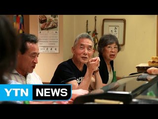 "지진은 일본인의 운명...같이 살아야죠" / YTN (Yes! Top News)