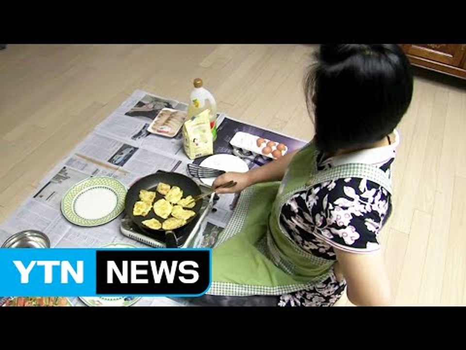 반갑지 않은 '명절 증후군' 이렇게 풀자 / YTN (Yes! Top News)