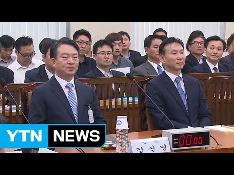 '백남기 청문회'...여야, 원인 놓고 대립 '팽팽' / YTN (Yes! Top News)