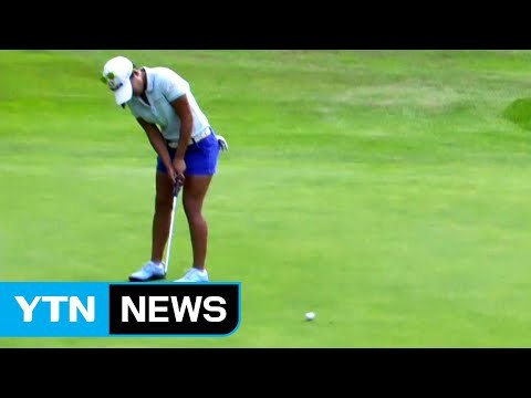 김인경, 유럽 투어 3승째...김시우, 최종전 진출 / YTN (Yes! Top News)