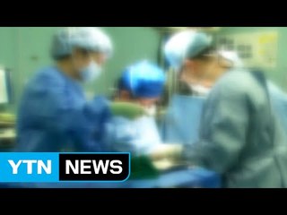"산 사람 장기도 팔았다" 드러난 비인간적 범죄의 실상 / YTN (Yes! Top News)