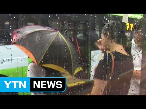 [날씨] 늦더위 속 중서부 소나기...큰 일교차 주의 / YTN (Yes! Top News)