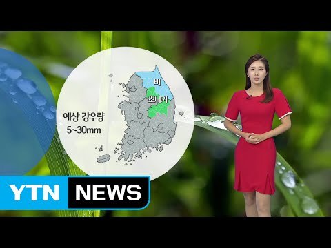 [날씨] 귀성길 날씨 불편 없어요...늦더위는 계속 / YTN (Yes! Top News)