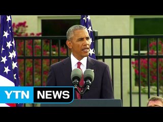美, 9·11 테러 15주년 추모 물결...오바마 "다양성이 미국의 힘" / YTN (Yes! Top News)