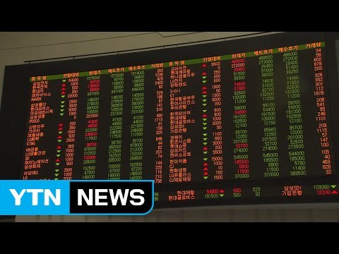 삼성전자 급락·美 금리인상 우려...주가 2,000선 아래로 / YTN (Yes! Top News)