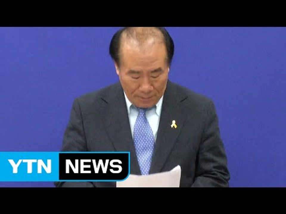 성적 조작에 고개 숙인 교육감...땜질 처방 논란 / YTN (Yes! Top News)
