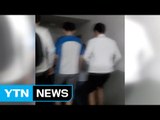 [영상] 대피 사이렌 울리자 '혼비백산' 긴급 대피 / YTN (Yes! Top News)