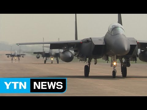 연휴 잊은 공군...알래스카 훈련 대비 구슬땀 / YTN (Yes! Top News)