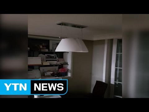 [속보] 경주에서 규모 5.1 지진 발생... 카카오톡 불통 / YTN (Yes! Top News)