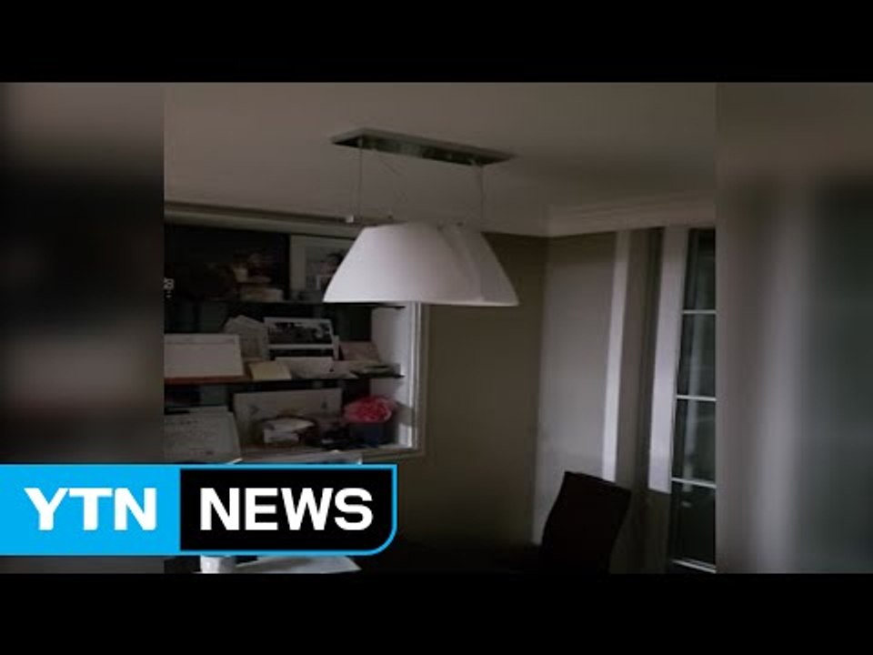 [속보] 경주에서 규모 5.1 지진 발생..."카카오톡 불통" / YTN (Yes! Top News)