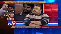 Mahesh Kathi Vs Hyper Adhi ||I am against body shaming || TV9 Today