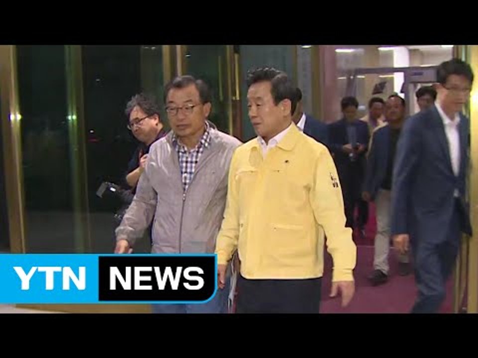 전국 강타한 지진에 정치권도 들썩 / YTN (Yes! Top News)