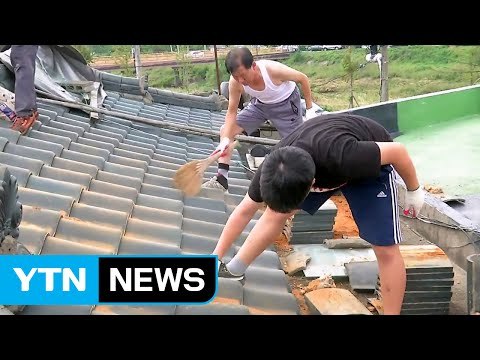 경주 규모 2.2 여진 또 발생...지금까지 총 338회 / YTN (Yes! Top News)