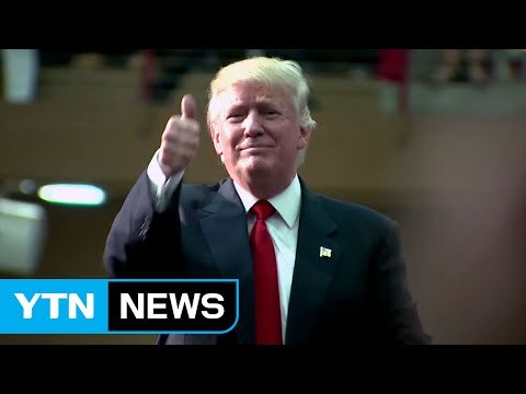 미국 유권자, 트럼프 성격 안좋지만 정치권 개혁 기대 / YTN (Yes! Top News)