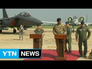 한미 軍 "北 도발 대응 작전 단계적으로 펼칠 것" / YTN (Yes! Top News)