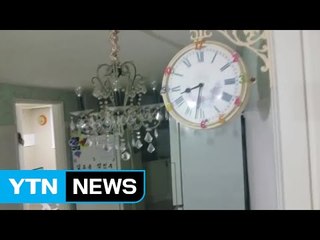 경북 경주 시내 상가 유리창 깨지는 등 피해 잇따라 / YTN (Yes! Top News)