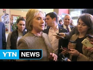 "유사시 대비 힐러리 대안 후보 필요" / YTN (Yes! Top News)