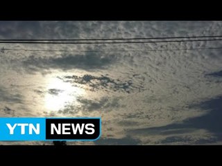 악취·구름, 지진 전조현상이었나? / YTN (Yes! Top News)