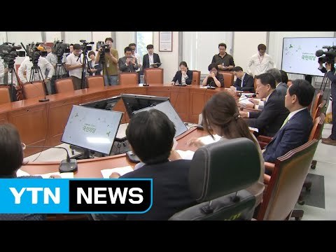 안전처 지진 재난 문자 모든 국민에게 보낼 것 / YTN (Yes! Top News)