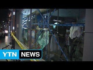 北 핵실험 위력의 50배...'역대 최강 지진' 피해 속출 / YTN (Yes! Top News)