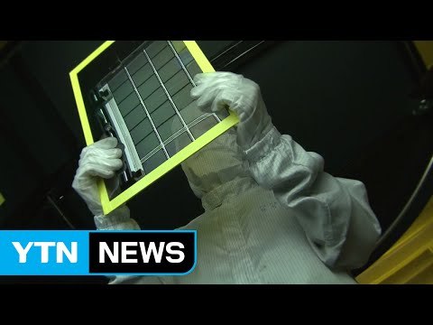 한진 사태에 지진까지...악재 겹친 산업계 '울상' / YTN (Yes! Top News)