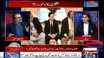 Smashing Remarks for Nawaz Sharif by Dr Shahid Masood