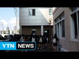 [단독] 여진에 놀란 학생들 입실 거부해 한때 대치 / YTN (Yes! Top News)