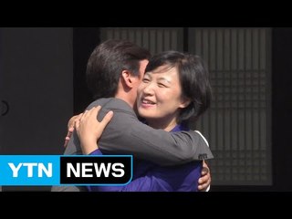 돌고돌아 민주당...더민주, 원외 민주당과 통합 / YTN (Yes! Top News)