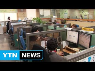 고향 대신 일터로...명절에 더 바쁜 사람들 / YTN (Yes! Top News)