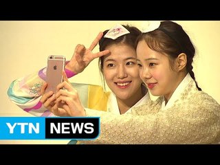 성묘 행렬에 한복체험까지 '풍성한 한가위' / YTN (Yes! Top News)