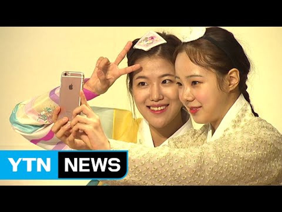 성묘 행렬에 한복체험까지 '풍성한 한가위' / YTN (Yes! Top News)