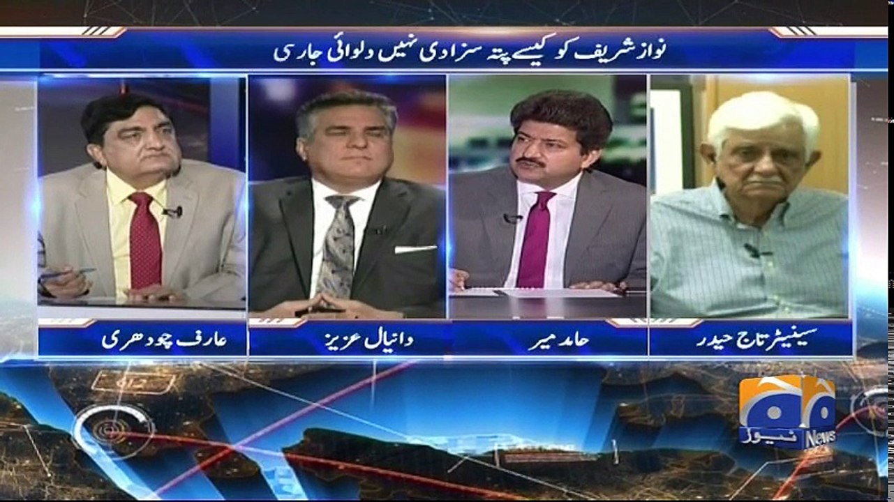 Capital Talk - 15-November-2017