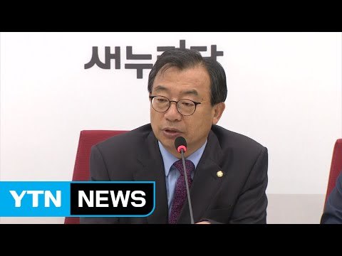당정, '강진 피해' 경주 특별재난지역 선포 검토 / YTN (Yes! Top News)