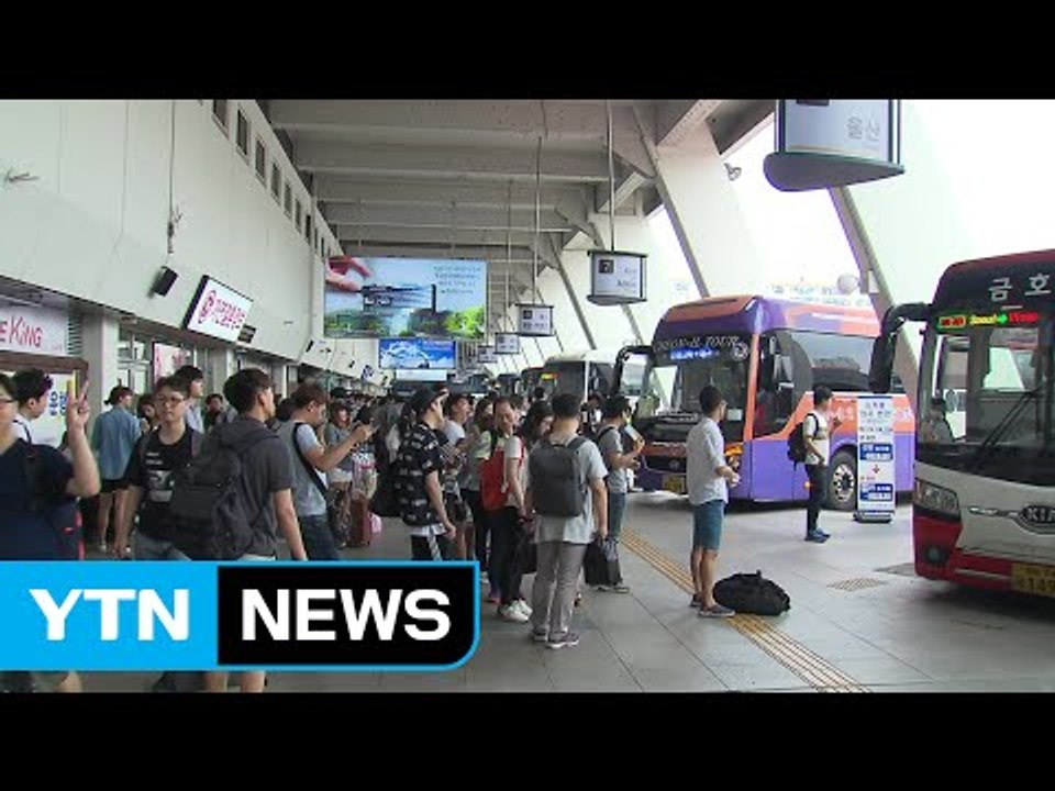 그리운 마음 안고 고향으로 / YTN (Yes! Top News)